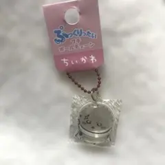 ちいかわ ラッコ　ぷっくりったいプチボールチェーン