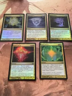 MTG 金線の賢者 日本語版4枚 ALA アラーラの断片 - メルカリ