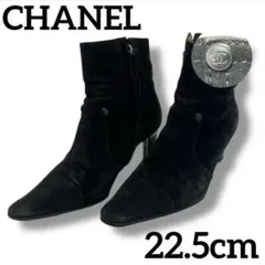 美品 CHANEL シャネル スエード ココマーク ジップ ブーツ ビンテージのサムネイル