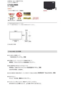 Panasonic スポットライト LGW40100 LGK02090 1セット - メルカリ