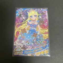 ゆん様 リクエスト 4点 まとめ商品