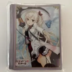 2025年最新】明月栞那 spの人気アイテム - メルカリ