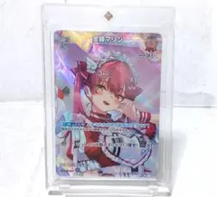 ホロライブカードゲーム 宝鐘マリン 1st Sレア SR ホロカ マリン船長