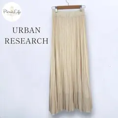 【アーバンリサーチ】プリーツロングスカート ウエストゴム 洗える フレア F
