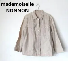 マドモアゼルノンノン NONNON 美品 リネン シャツ ジャケット Lのサムネイル
