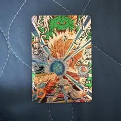 ドラゴンボールヒーローズ