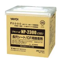新品】ヤヨイ プラゾール NP-2000 18kg 壁紙用接着剤 クロス糊 - メルカリ