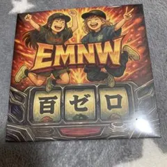 EMNW 百ゼロ　会場限定CD 未開封