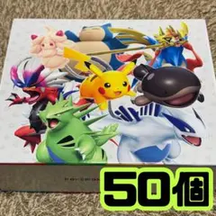 2025年最新】Generations スペシャルバトルセットの人気アイテム