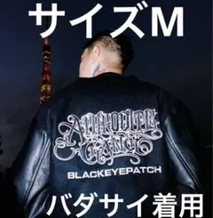 2025年最新】Black Eye Patch メンズ スタジャンの人気アイテム