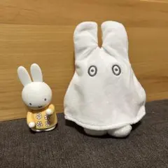 ミッフィー miffy ぬいぐるみ セット