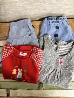 ミキハウス まとめ売り