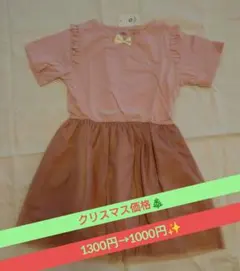 Item thumbnail for item 2aa6eb5f-6c0b-4980-b2ae-7ff4f7b25688