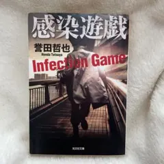 あおぞら様 リクエスト 3点 まとめ商品