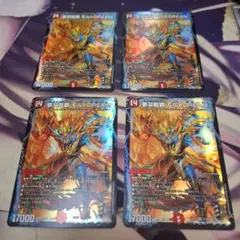 2026年最新】モルトドリーム 4枚の人気アイテム - メルカリ