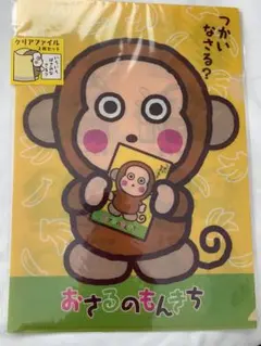 Item thumbnail for item 90a1608d-4ef1-47dc-92c8-1e5b02e00162