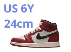 Nike GS Air Jordan 1 High OG 6Y 24cm 新品