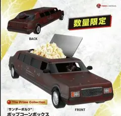 Item thumbnail for item 20d655f7-7842-4237-8bd7-22a3c8052692