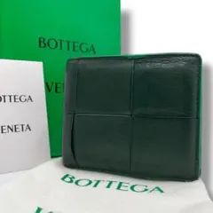 美品・付属品完備✨ボッテガヴェネタ 二つ折り財布 カセット 緑 RFID搭載