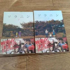 Item thumbnail for item 035fc8f5-312d-448e-ae08-ec164a065e04