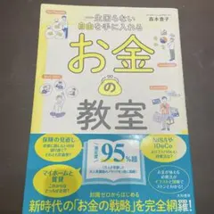 Item thumbnail for item d3af82ef-e720-4d76-ac1a-723c58d1fd0b