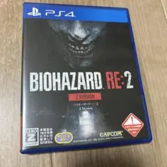 PS4 バイオハザードRE:2 Z VER