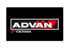 Item thumbnail for item fda1da84-f520-4423-8388-ded0e180d690