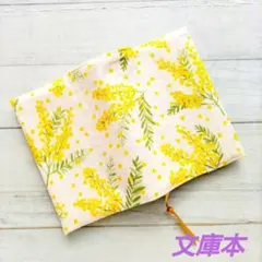 チコちゃん様 リクエスト 2点 まとめ商品