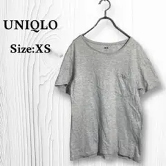 【ユニクロ】半袖カットソー／グレー／XS／カジュアル／コットン／春夏コーデ