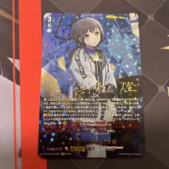 2025年最新】高松 ヴァンガードの人気アイテム - メルカリ