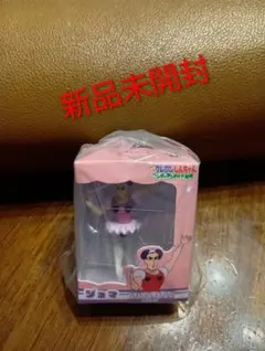 クレヨンしんちゃん　ジョマ