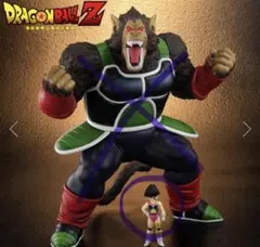 ドラゴンボール アライズ ジーマ ラディッツ SPカラーVer. - メルカリ