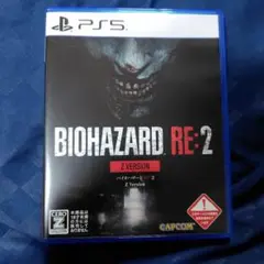 美品 PS5 BIOHAZARD RE:2 Z VERSION