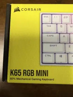 CORSAIR K65 RGB MINI 日本語配列 ゲーミングキーボードのサムネイル