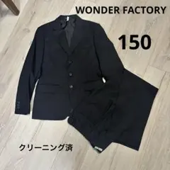 2026年最新】wander factory 卒業式の人気アイテム - メルカリ