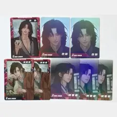 韓国BL LEZHIN 不変のユウォン ARトレーディングカード - メルカリ