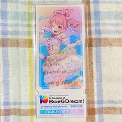 10th anniversary Pastel Palettes 丸山彩 - メルカリ