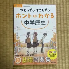 ひろ様 リクエスト 3点 まとめ商品