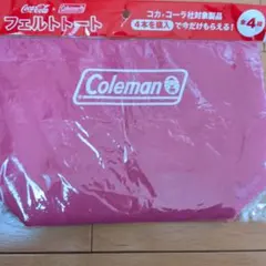 【Coleman】ピンクカラーフェルトトート コカコーラノベルティ商品
