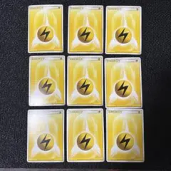 yomogi様 リクエスト 6点 まとめ商品