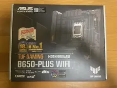 ASUS TUF GAMING B650-PLUS WIFI マザーボード