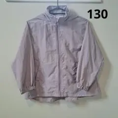 Lycée mine 薄紫ブルゾン 130サイズ　フード付き