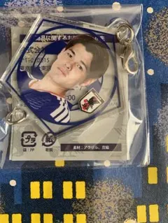 サッカー日本代表 佐野海舟 繋がるチャーム