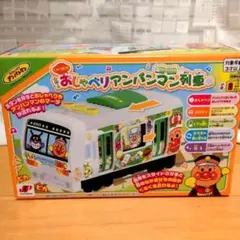 Item thumbnail for item 6d577231-d546-4691-b019-4845bff674f3