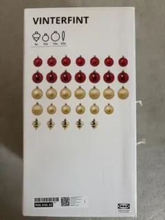 クリスマスオーナメントセット（IKEA）