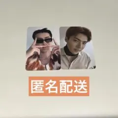 2026年最新】exo tempo トレカの人気アイテム - メルカリ