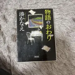 Item thumbnail for item 94a7110f-0ce1-44fe-9b94-41b2378f4846