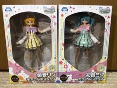 初音ミク カラフルドロップ 鏡音リン チアフルキャンディ　フィギュアセット