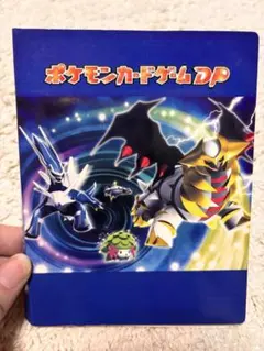 ぐ*い様 ポケモンカード☆旧裏☆初期☆ポケモンカード