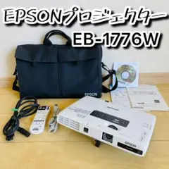 2026年最新】エプソンプロジェクター eb-1776の人気アイテム - メルカリ